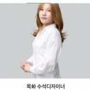 목화미용실 이미지