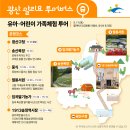 고봉목장 이미지