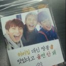 비투비서비스