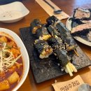 곡성하송 이미지