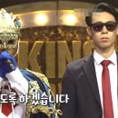 가왕노래학원 이미지