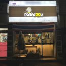 씨유동해북평점 | 강원도 동해 태국음식 맛집 / 방쿡 : 태국 현지인이 운영하는 곳