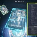 노드정보기술 (주) 이미지