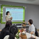 힐링 원예 교실 이미지