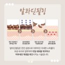 알라딘의원 이미지