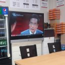 부어치킨양산 네이버블로그
