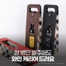 어베러컴퍼니