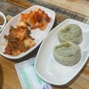 창원명서동맛집 :유가네 한우곰탕 명서점