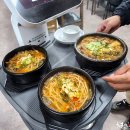 일품 양평해장국 티스토리
