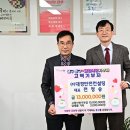 대경컨설팅