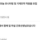 주식회사 제이에스파트너스 이미지