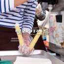 은파PC 이미지