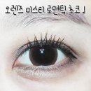 오렌즈경희대점 이미지