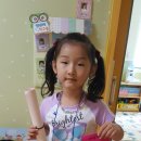 증평공립휴먼시아어린이집 이미지