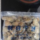 준호수산