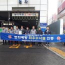 팔달공영주차장 이미지