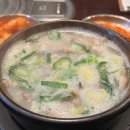 정릉86 | 서울 강남 중앙해장 메뉴 가격 할인 예약 주차 가는법 주변 관광 가볼만한 곳