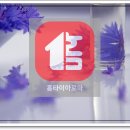 대전출장마사지스웨디시