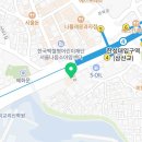 제이에스원공인중개사사무소 이미지