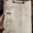 육점오 | [춘천 맛집] 와규가 땡기는 날 '육점오' 시그니처 와규 갈비살 후기