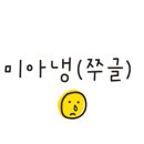카페153도씨