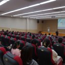 국립한국해양대학교 해양과학기술전문대학 이미지