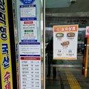 중부자판기 이미지