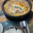 광산구-035 다이닝코드