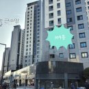 큰소망공인중개사사무소 이미지