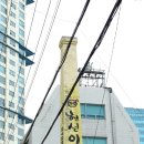 오늘은순대 - 의정부시 회룡로192번길 33-8 | 용산 떡볶이 맛집 현선이네 용산본점, 튀김 순대 어묵 콤보세트 후기