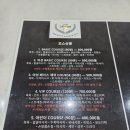 환영이발관