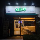 대전 유성온천역 근처 샐러드 맛집 샐러디 내돈내산 후기