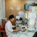 창기리보건진료소 네이버블로그