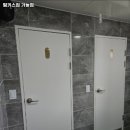 팀키스짐 가능점 이미지