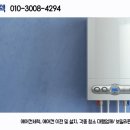 그린에어텍 이미지