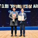 대한기업 이미지