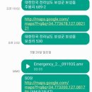 지에스25 보성군청점 이미지