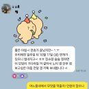 크로스핏레이크 | 10월 일상(1), 풍요롭고 배부른 추석 연휴와 새로운 인연들과의 만남