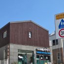 김밥정 | 제주도 맛집 아라찐빵 오는정김밥 우진해장국 후기