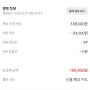 너에게감동해펜션