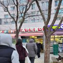 옥이떡볶이 | 동탄맛집 줄서서먹는 목동 옥이떡볶이 내돈내산 후기