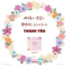 노원상계자라다남아미술학원