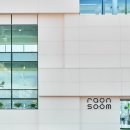 숨카페 - 부평구 일신로14번길 34 | 숨카페