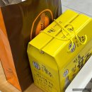 금관고속터미널점 이미지