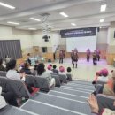 종합복지회관 이미지