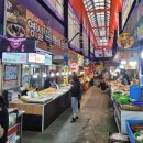 영실떡집 | 대전 행사떡 잔치떡 전문 도마큰시장맛집 영실떡집 대전도마큰시장 맛있는 떡집 추천