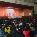 용머리초등학교 이미지