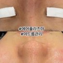 써니뷰티 이미지