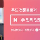 헬로팬 김해율하점 이미지