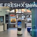 GS기업1호점 이미지